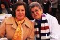 Ch beneficente da APAE